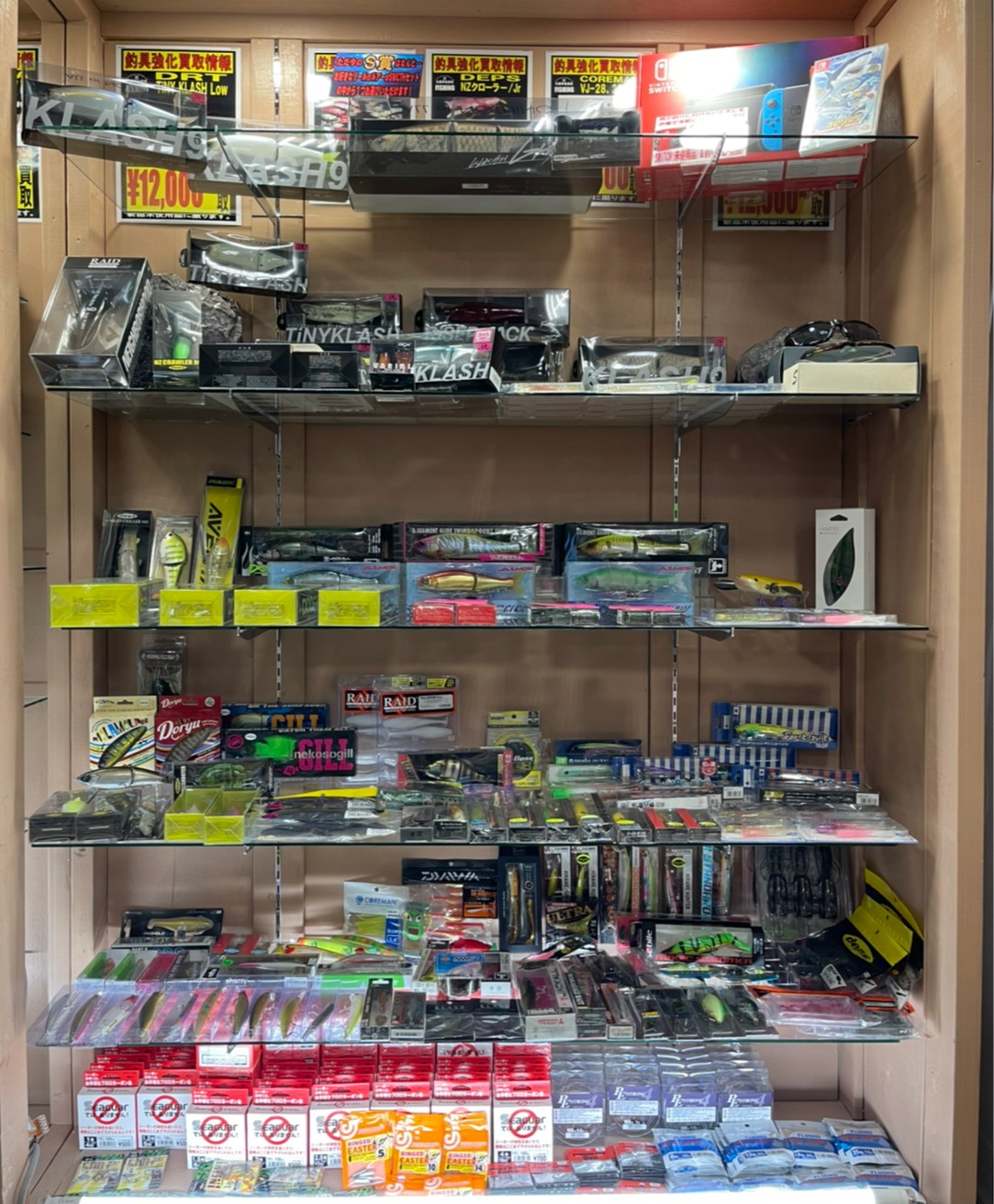 6 23 釣りガチャの景品の入れ替え 補充完了致しました お宝中古市場 新潟本店