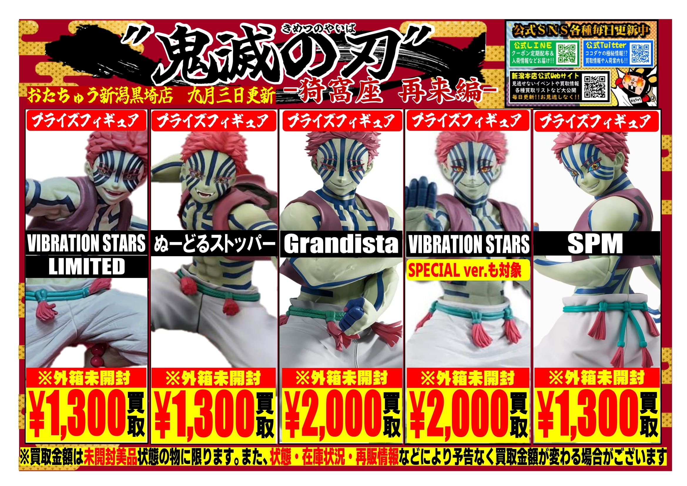 【超激レア品】子どもとでかける大阪あそび場ガイド 2001年版【寄付設定】 超激レア品】子どもとでかける大阪あそび場ガイド 2001年版