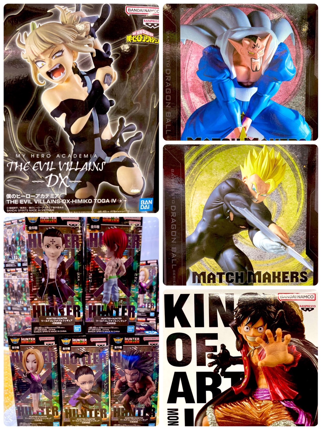 🥳フィギュアの最新情報📣 | おたちゅう 新潟黒埼店