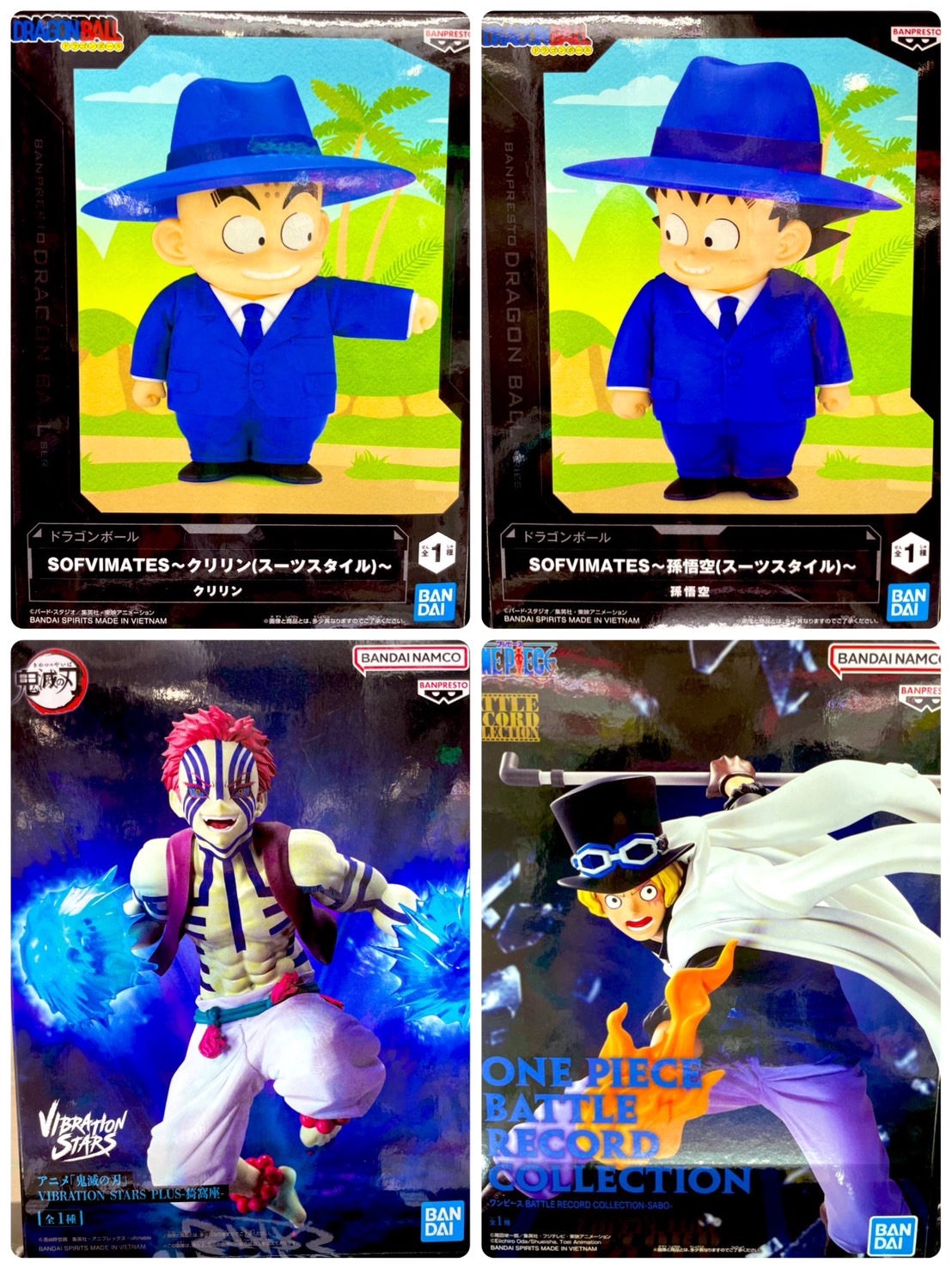 ドラゴンボール SOFVIMATES 孫悟空　クリリン　フィギュア　20点 ② ドラゴンボール SOFVIMATES 孫悟空 クリリン フィギュア 20点 ②