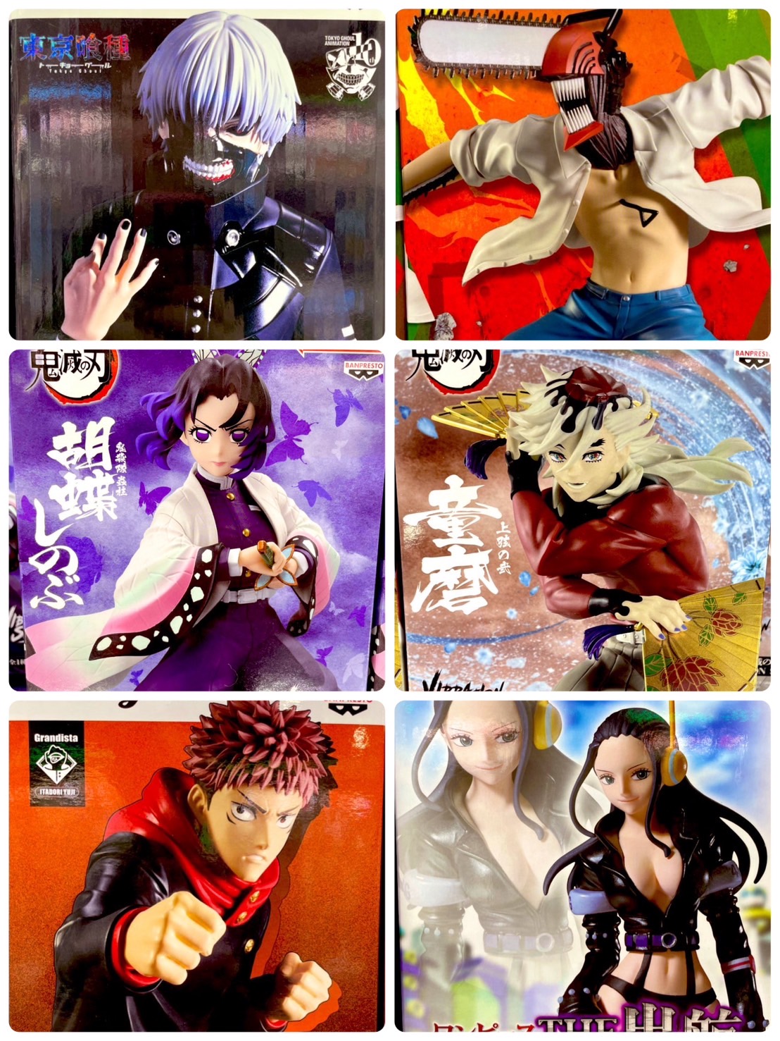 ホロライブRelax time ラプラス٠ダークネス　胡蝶しのぶフィギュア 🌟景品入荷情報🌟 #ホロライブ IF から -Relax time- ラプラス