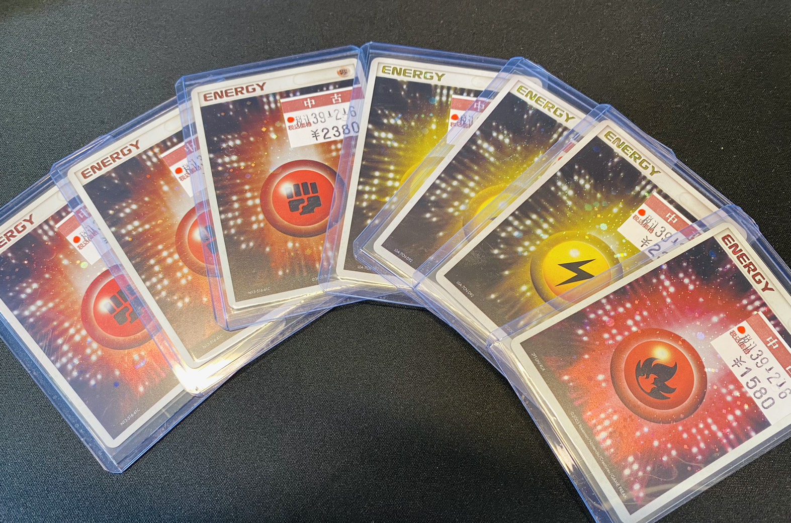 エネルギー 9枚セット まとめ売り ホロン アクマグ 12/17(水)基本エネルギー(アクマグ)や他カードを品出しをいたしました