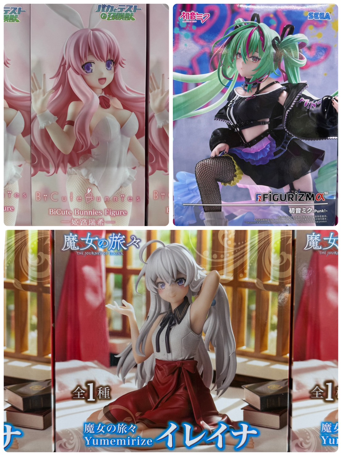🥳フィギュアの最新情報📣 | おたちゅう 新潟黒埼店