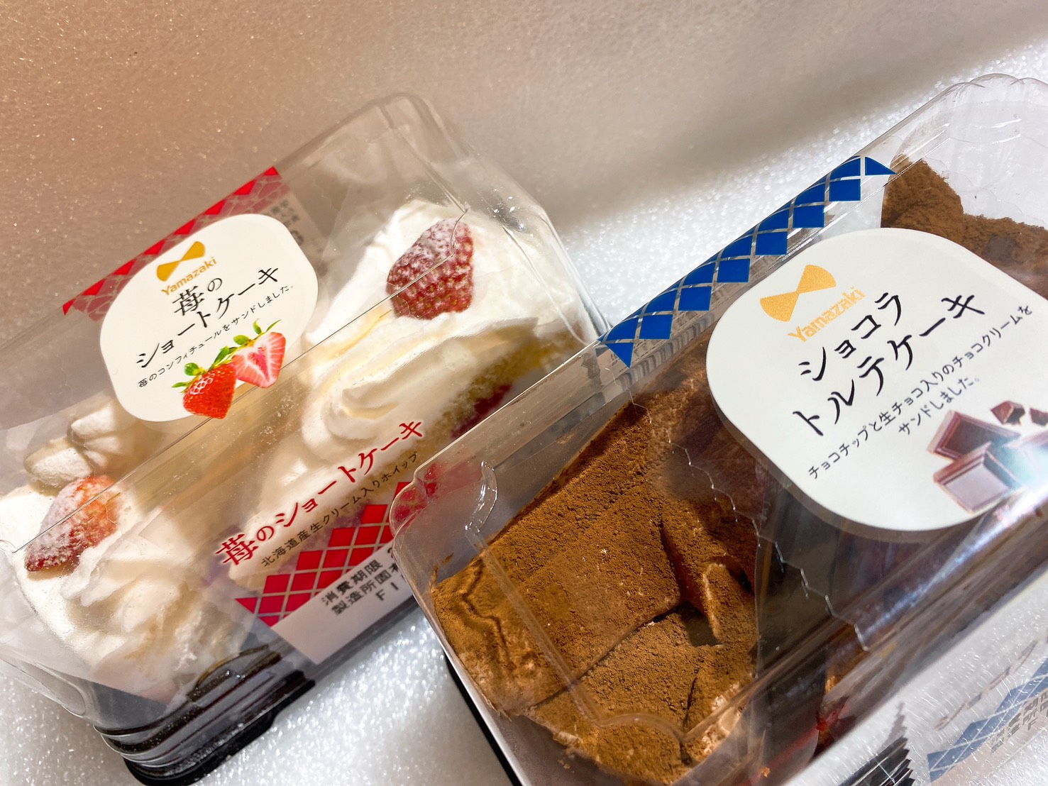 CUH-1000A おたけさん専用着払い 週末限定❣️みんな大好きケーキ稼動中😚🎉🎉🎉 | おたちゅう 新潟黒埼店